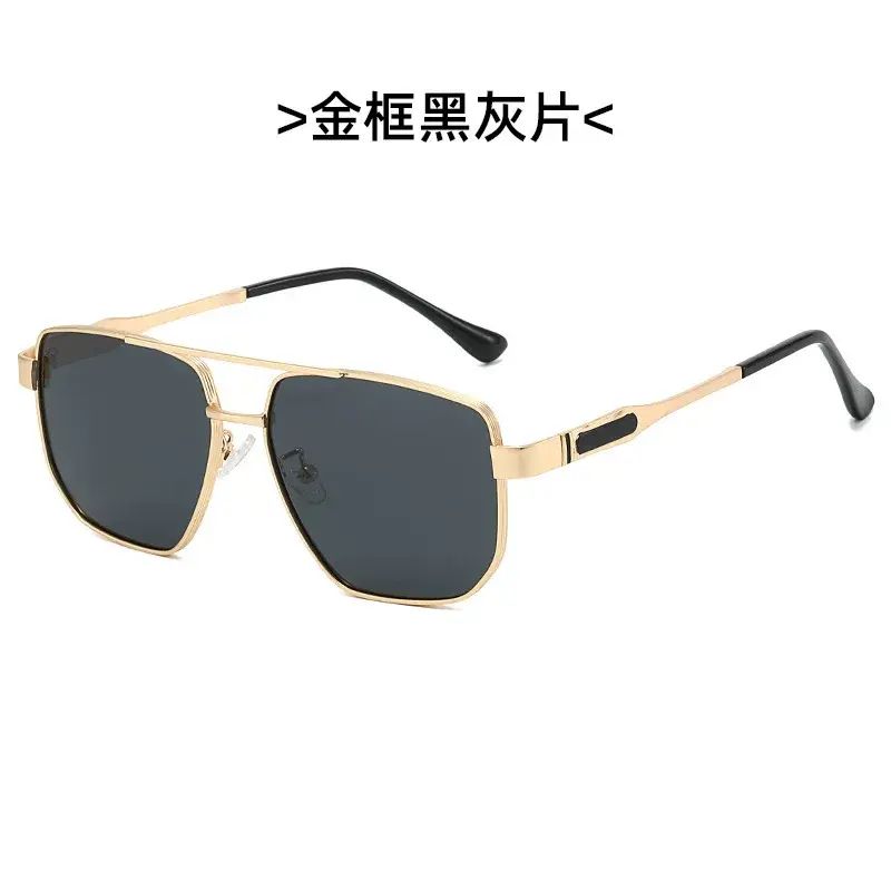 European and American retro metal polarized sunglasses toad mirror men's driving sunglasses double 