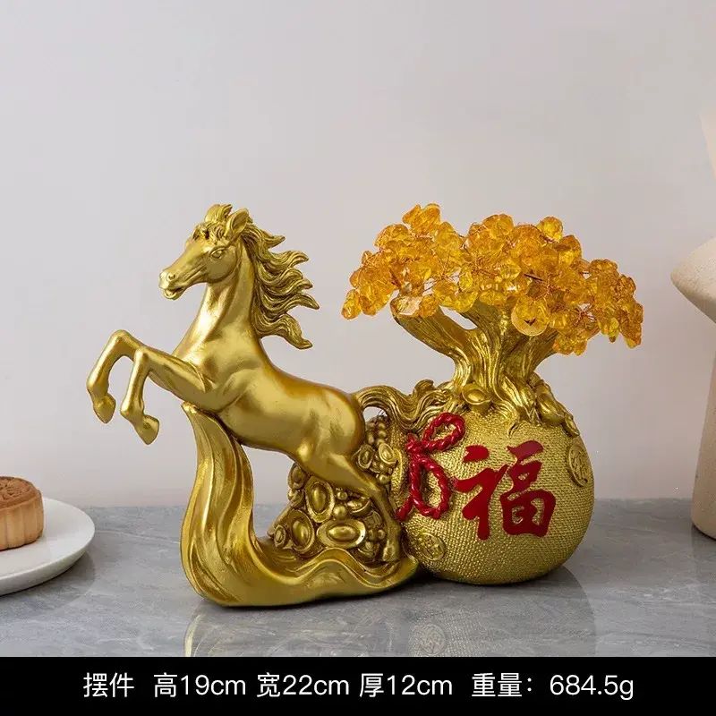 發財馬招財進寶搖錢樹辦公桌面擺件玄關客廳酒櫃裝飾開業喬遷禮品