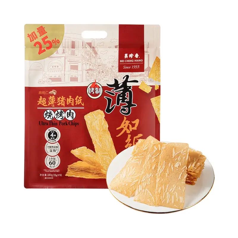 山姆會員商店正品 美珍香超薄豬肉紙燒烤肉120g 山姆超市代購零食