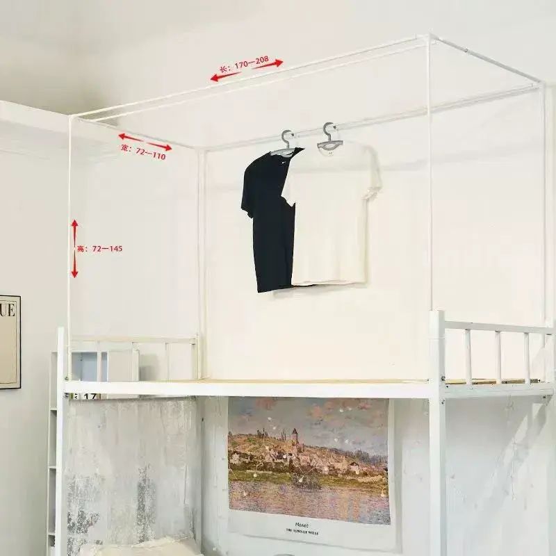 学生宿舍床帘 加厚全遮光床帘 无涂层型床帘 轨道床帘 上铺下铺床帘 遮挡帘子 纯色窗帘平行进口