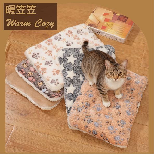 【暖笠笠】人氣寵物保暖厚墊(30 X 40 cm) 款式隨機發送