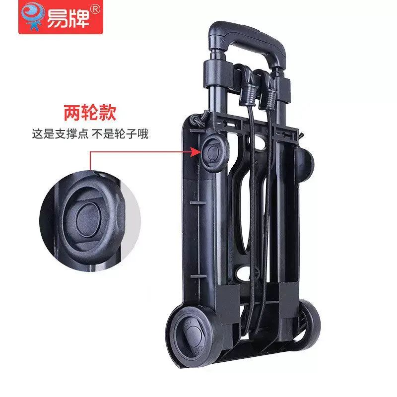 小巧便攜拉桿車鐵管兩輪家用拖車購物擺攤推車輕便行李車拉貨買餸
