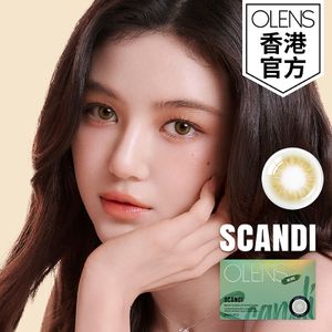 SCANDI OLIVE 1 MONTH 彩色隱形眼鏡 橄欖綠色 月拋 (2片裝) (度數: 0.00)