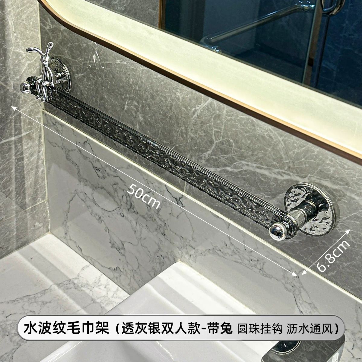 轻奢毛巾架免打孔壁挂式卫生间浴巾置物架厕所浴室挂杆收纳挂架子