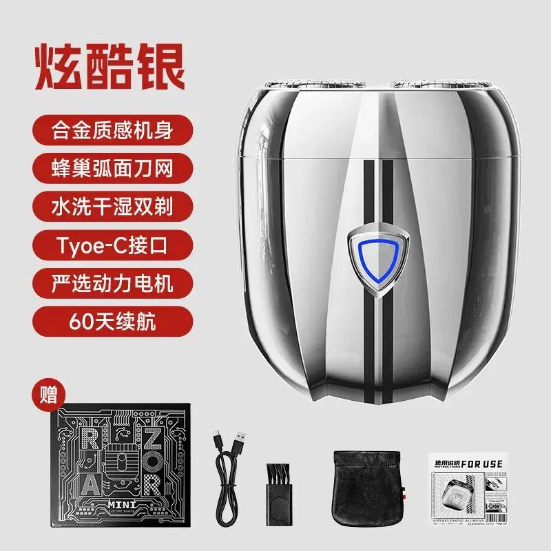 HOMETOP Men's Mini Portable Electric Shaver Travel