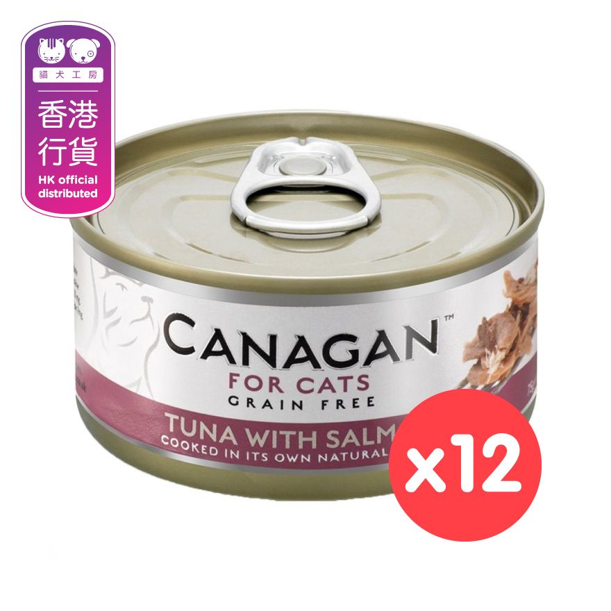 CANAGAN 貓罐頭 吞拿魚伴三文魚貓罐 (75g x 12罐)  WL75_12