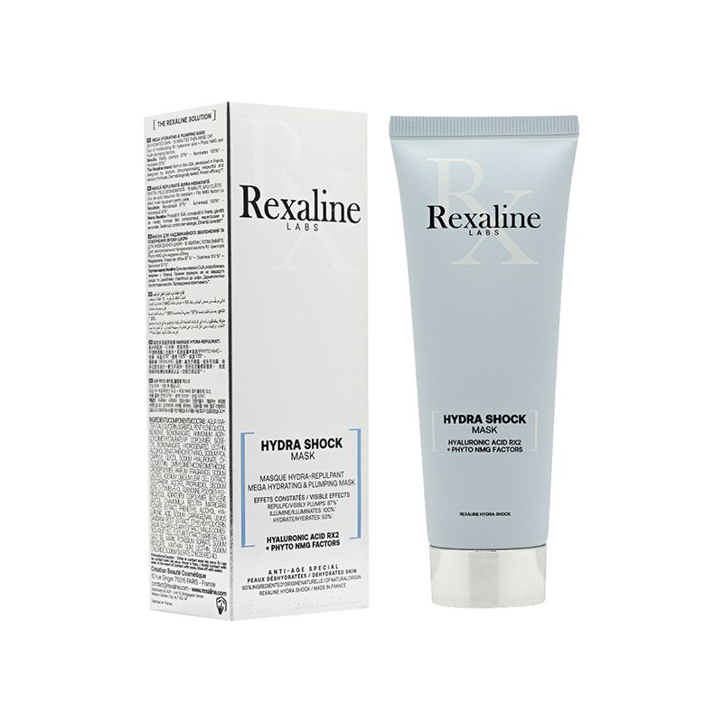 Rexaline 超效保濕注水面膜 75毫升