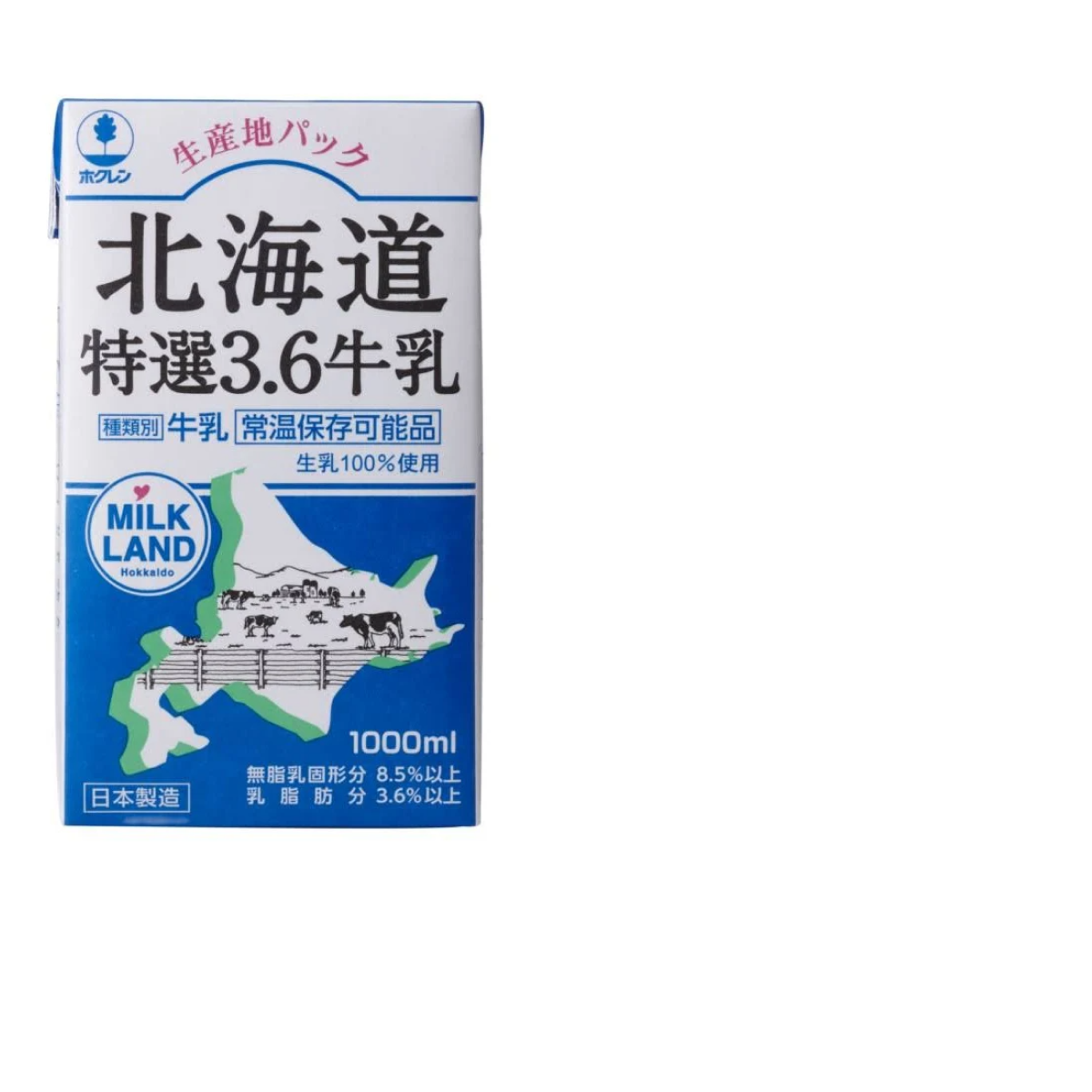 Specially Select 3.6 Milk 1L [Max 2 pcs, Refresh every Monday]
