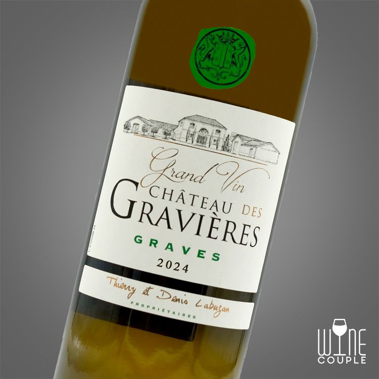 Chateau des Gravieres Graves Blanc 2024