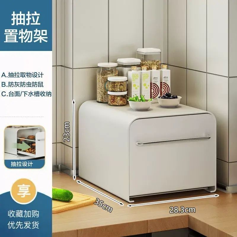 防塵杯架雙推門置物架水杯架茶杯咖啡杯桌面收納盒收納架廚房