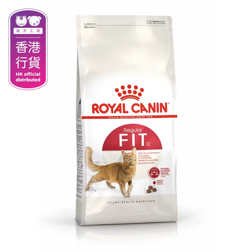 FHN Regular Fit Adult Cat Food (4kg)  FIT32 Royal Canin Fit 