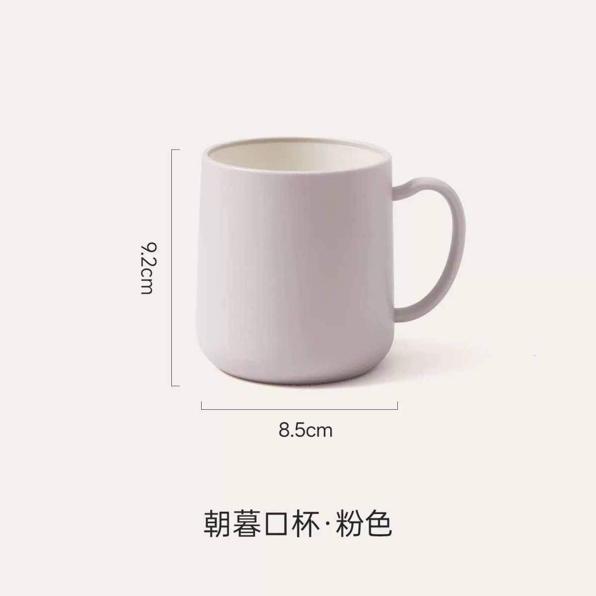 漱口杯刷牙杯家用情侶高顏值簡約一家三口子牙缸牙刷牙具杯