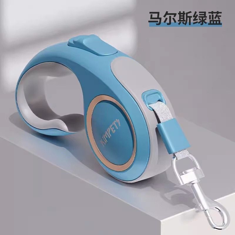 （马尔斯绿蓝5M）新款宠物自动伸缩牵引绳丨外出牵引遛狗反光狗绳丨户外便携宠物用品【平行进口】