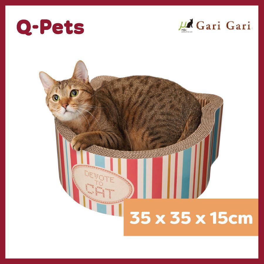 Garigari tub Fashion Stripe35x35x15CM