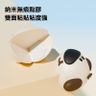 卡通軟包邊防撞貼   窗戶桌子包邊貼   兒童防磕碰安全保護貼-卡通防撞角【小狗4個裝】