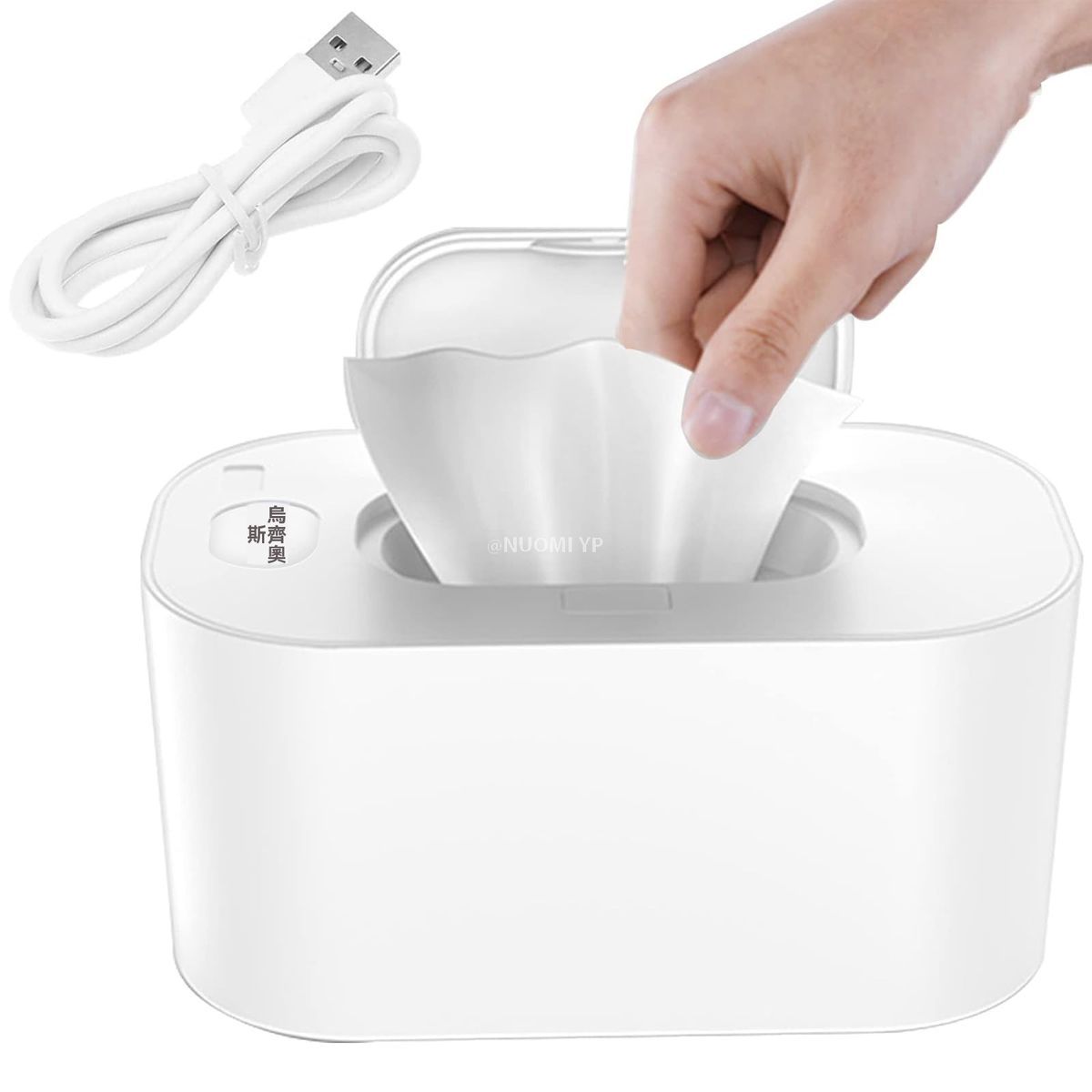 CLARITYKG USB湿巾加热器，恒温湿巾分发器，便携式大容量婴儿湿巾旅行加热器（白色）