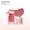JOOCYEE多用霜 #C06 Cinnamon Tea