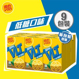 低糖檸檬茶 250毫升9包裝 (新舊包裝隨機發送)