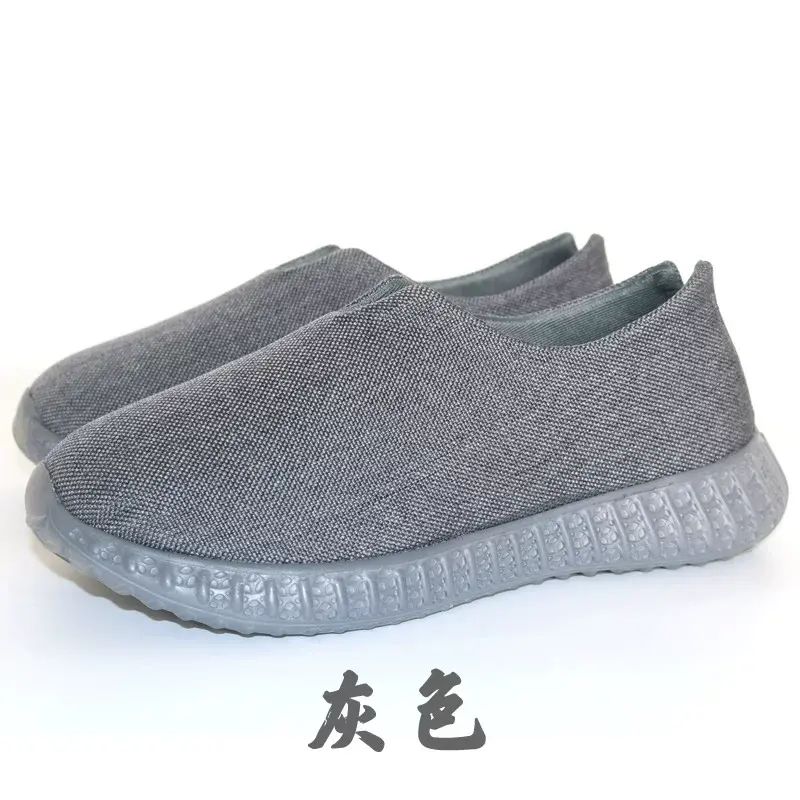 Linen Breathable Lay Buddhist Shoes Zen Meditation Shoes Casual Shoes Men's and Women's Spring, Sum