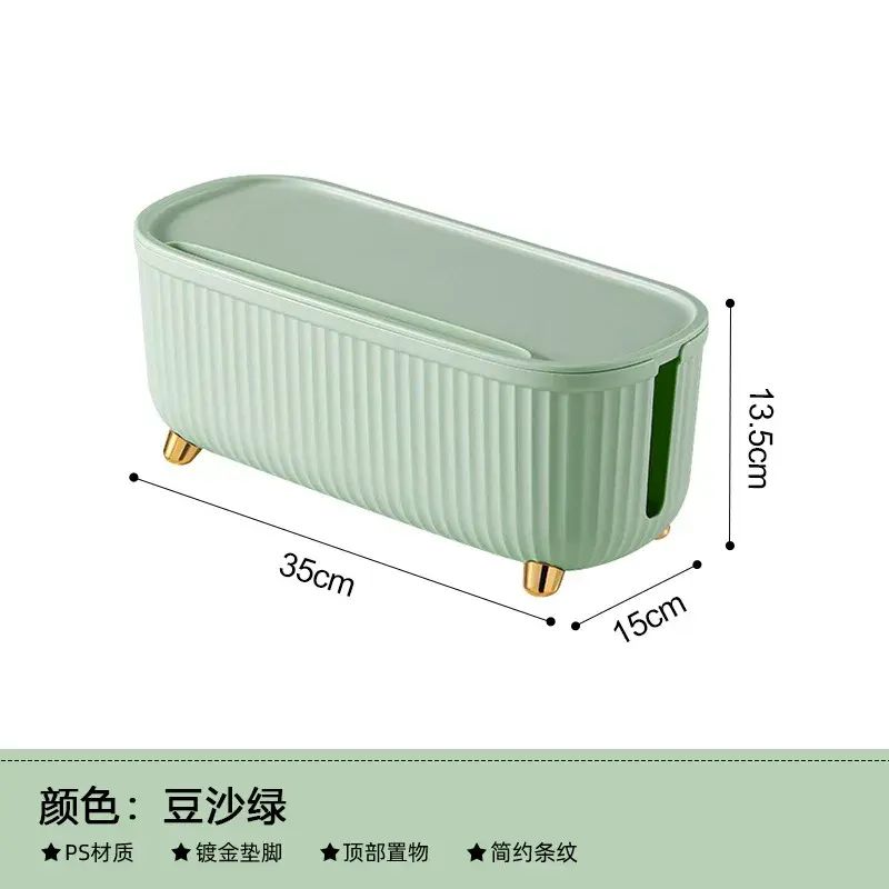 插线板收纳盒桌面数据线整理遮挡集线理线器电源插座排插盒子