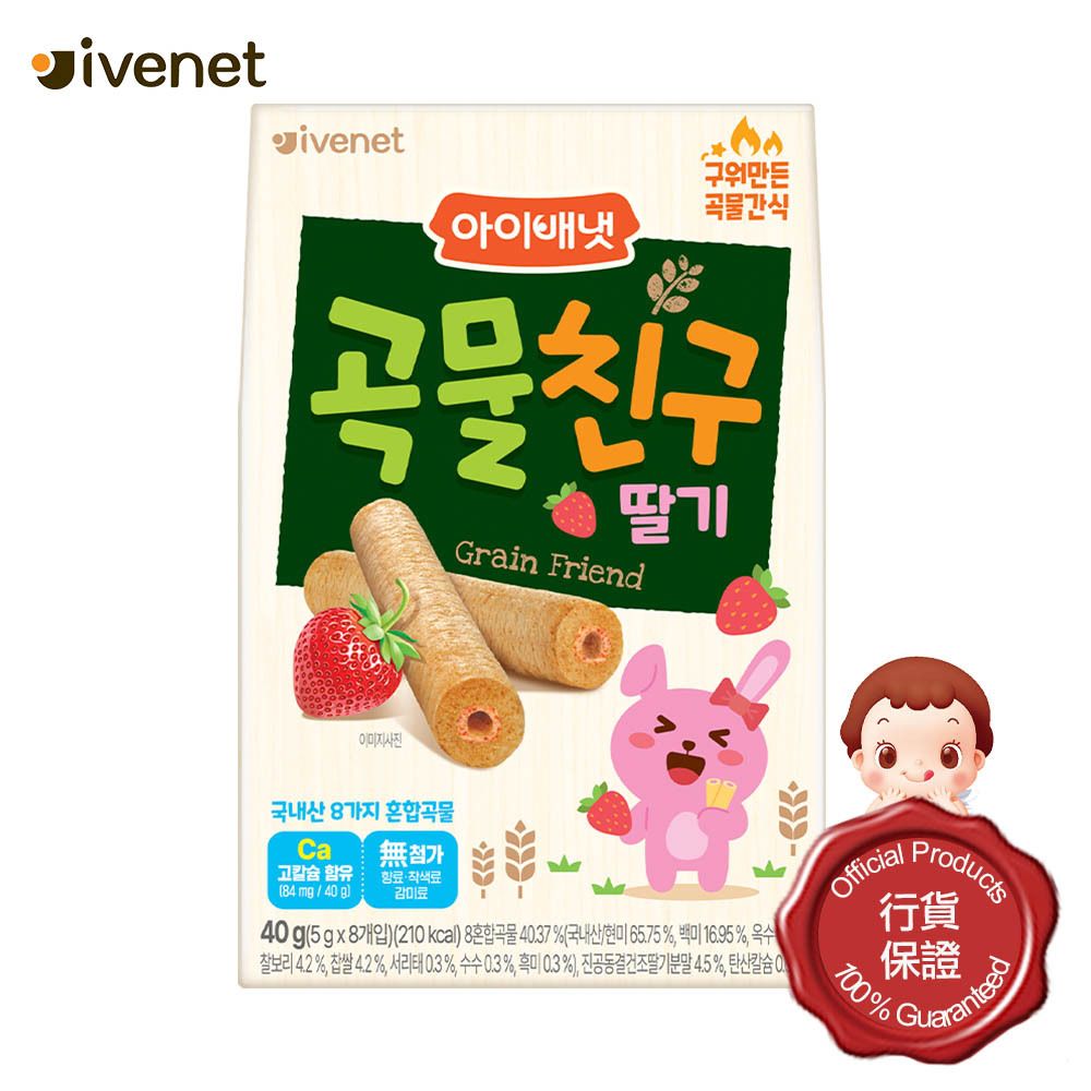 Bebe Grain Friend Snack (Strawberry) <924016>