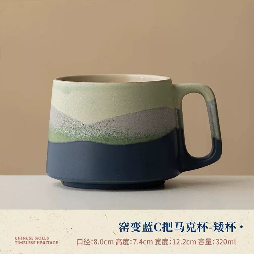 Rough pottery coffe