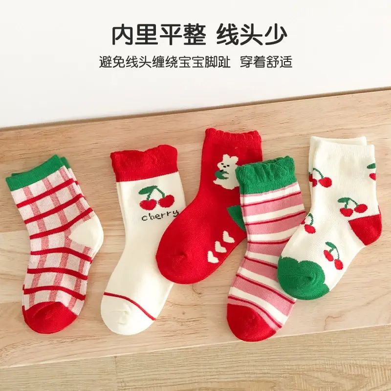 女童棉襪 嬰兒襪 公主襪 可愛童襪 純棉 透氣 春夏- 5雙裝 1-3歲，腳長11-13cm