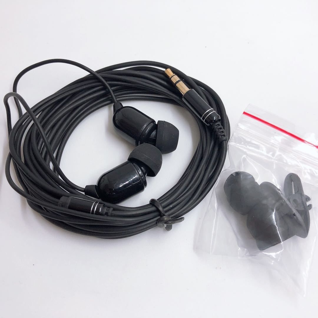 直播耳機 3米長線 主播專用 監聽耳機 高清音質- 黑色 均碼