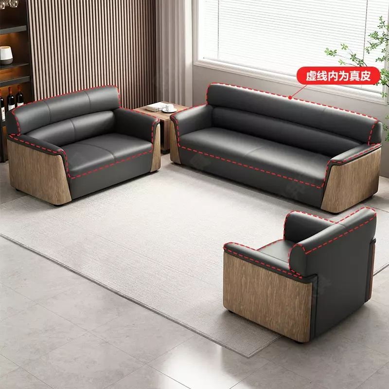 办公室沙发老板商务会议接待会客区休闲办公简约现代茶几组合