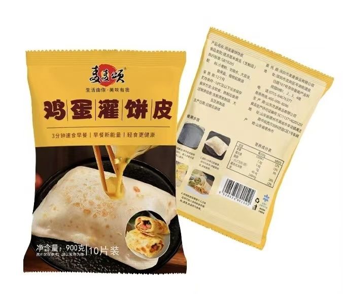 麥麥頌 - 雞蛋灌餅皮 (900克) (10片)