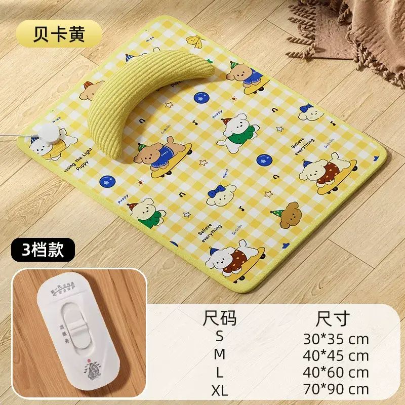 宠物电热毯满印趣味小狗加热垫冬天睡觉用加热睡垫宠物窝猫咪用品