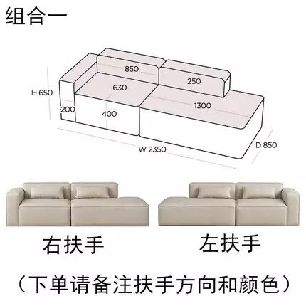 简约现代客厅小户型北欧轻奢乳胶免洗科技皮布艺沙发组合整装家具