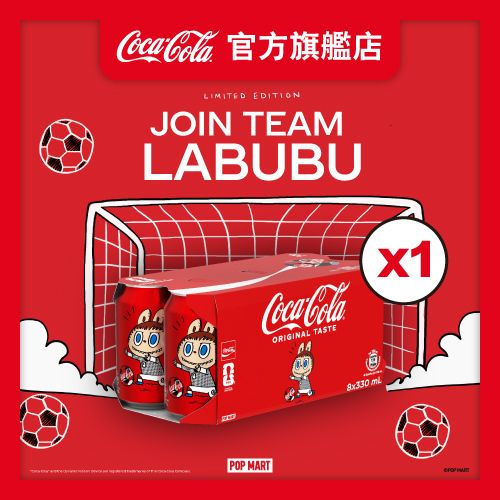 Coca-Cola (Random delivery of old and new packings)