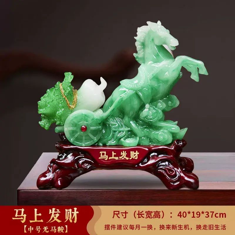 百财如意玉白菜招财摆件工艺品树脂办公室装饰品发财开业大吉礼物