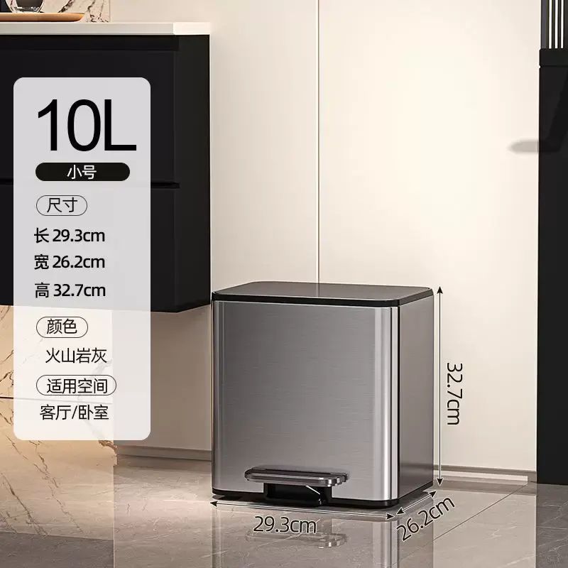 不锈钢脚踏垃圾桶大号客厅厨房脚踏式家用轻奢大容量厨房防水带盖