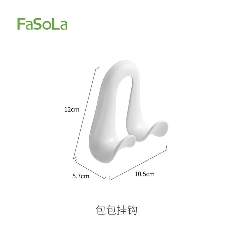 FaSoLa掛包架雙鉤宿舍掛包衣櫃領呔帽收納架多巴胺手袋掛鉤