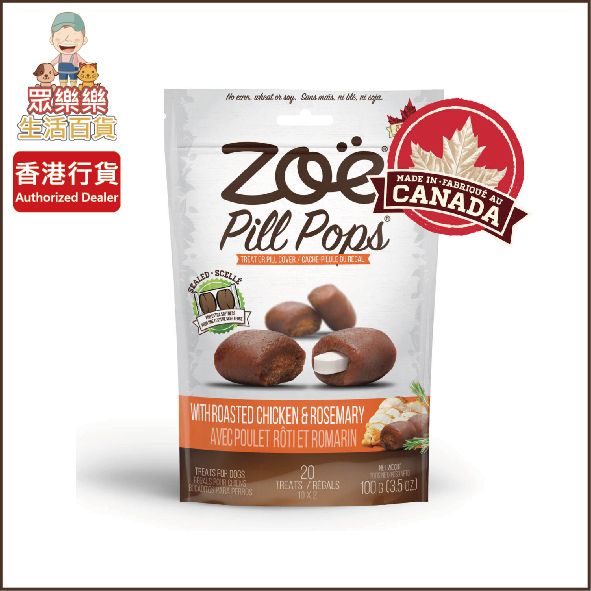 烤雞配迷迭香(餵藥袋)狗小食 100g **EXP: 20/08/2026