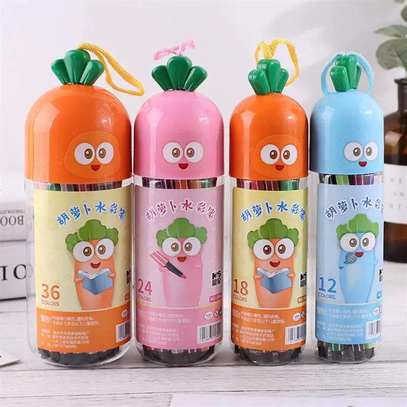 兒童蘿蔔可水洗彩筆套裝幼兒園小學生繪畫用品12色18色24色36色