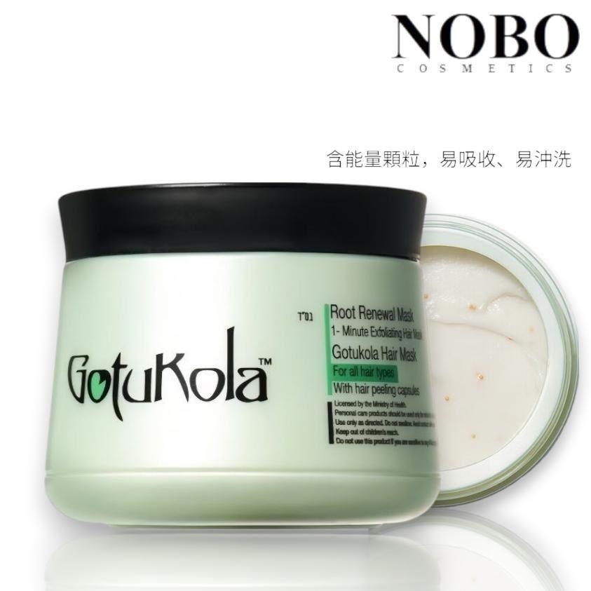 煥活髮根髮膜 500ml [所有髮質用] (平行進口)