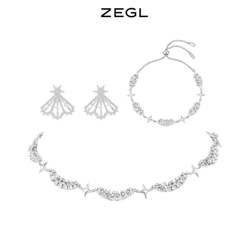 ZEGL设计师星月项链女轻奢小众高级设计感锁骨链手链耳环耳饰套装