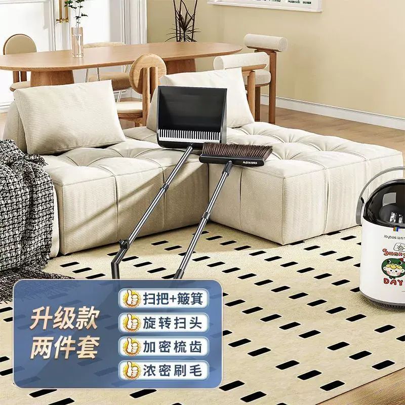 佳幫手掃把簸箕家用新款軟毛掃帚笤帚頭髮掃地神器二件套裝組合