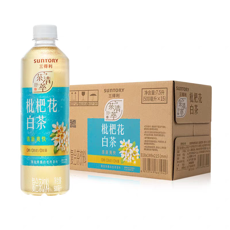 三得利無糖枇杷花白茶500ml*15瓶飲料0糖0脂肪清新爽塊茶飲整箱平行進口