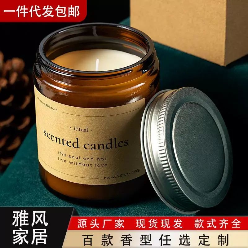 Apothecary Scented Candle | Vintage Lab Style, Literary Gift, Home Fragrance, Long Lasting