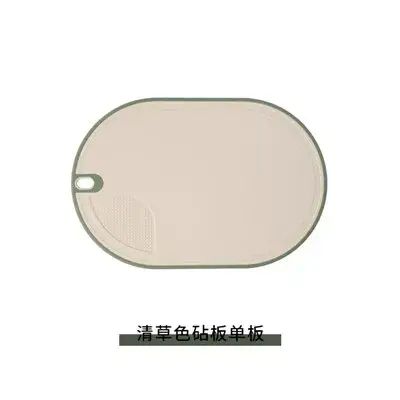 塑料分类菜板套装食品级加厚案板抗菌防霉家用双面砧板切水果菜板