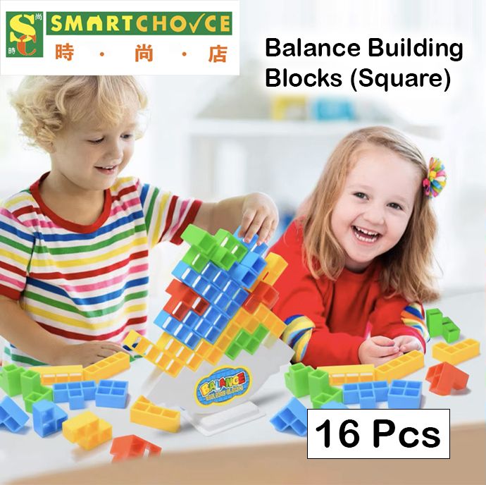 平衡積木（方形）（16塊）（塔式堆疊積木平衡塊遊戲）（兒童、成人和家庭遊戲玩具）（平衡塊棋盤遊戲堆疊趣味玩具）