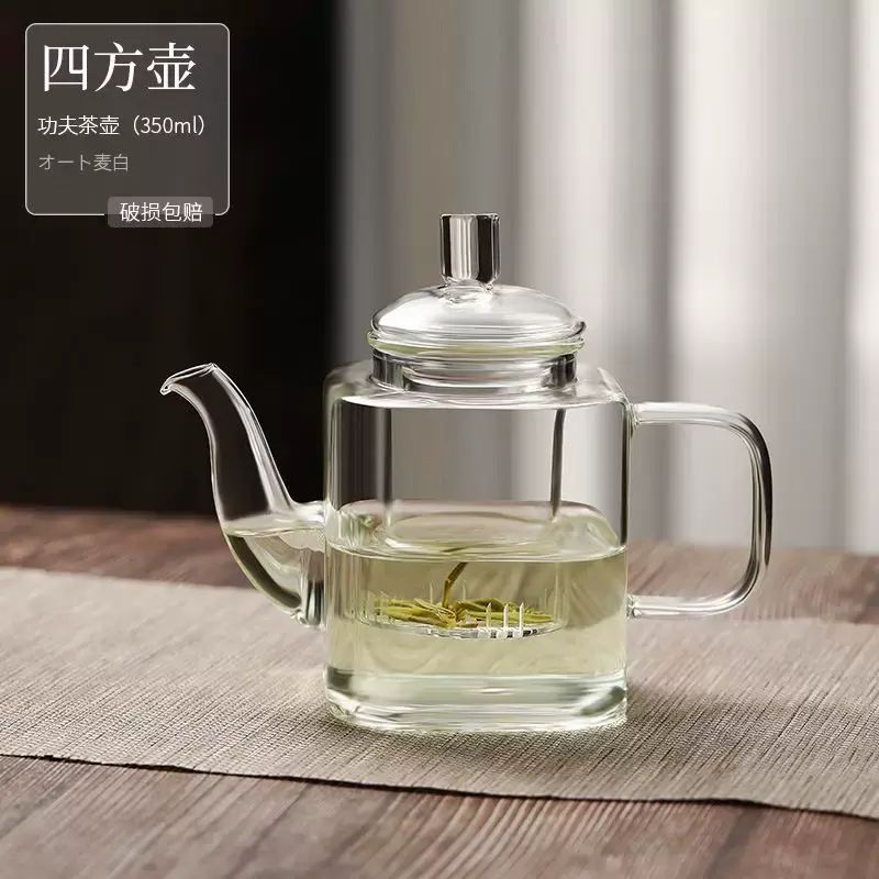 爆款茶壶泡茶家用带过滤网耐热玻璃 茶壶加厚透明茶壶 红茶具套装