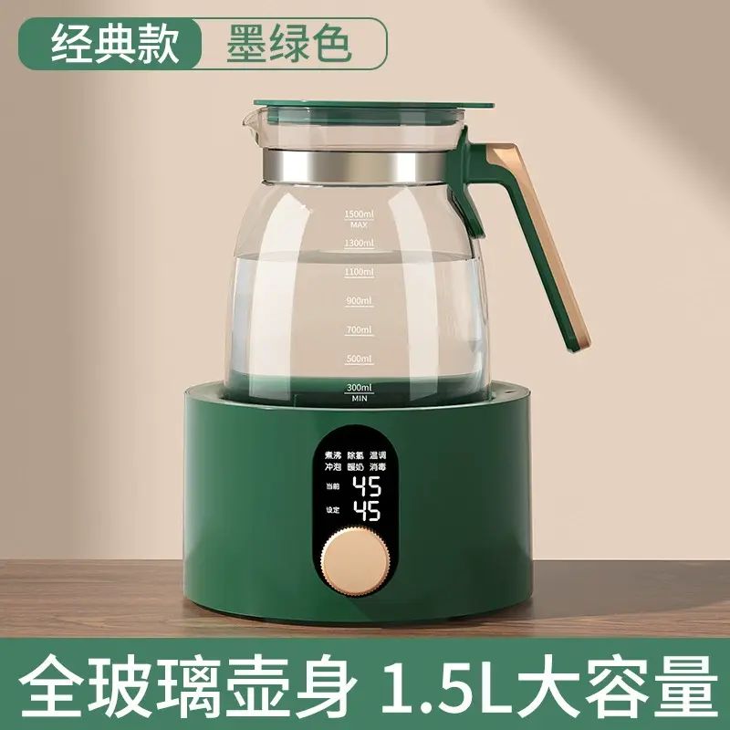 养生壶全玻璃多功能家用煮茶器办公室小型恒温壶自动花茶壶烧水壶