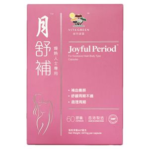 VITA GREEN Joyful Period For Excessive Heat Body Type 60 Capsules