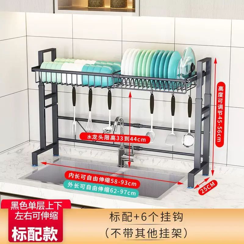 304 stainless steel kitchen sink storage rack with dish rack above dishwasher basin and chopsticks 