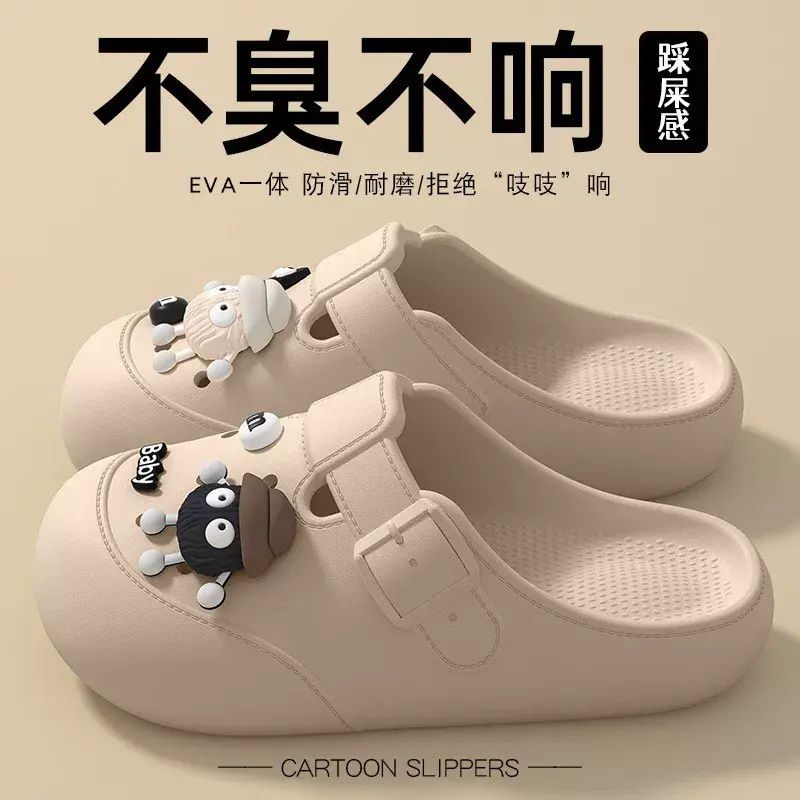 手術室洞洞鞋女夏季新款醫護防滑防臭eva透氣醫用涼拖鞋diy勃肯鞋